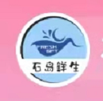 石島鮮生logo